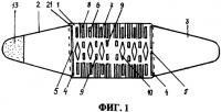 Пояс профилактический фиксирующий Пояс профилактический фиксирующий