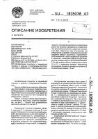 Спортивный пистолет Спортивный пистолет