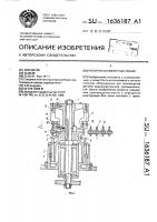 Роторно-конвейерная линия Роторно-конвейерная линия