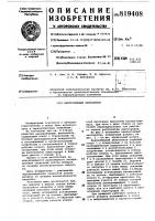 Центробежный вентилятор Центробежный вентилятор