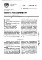 Мельница Мельница