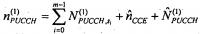 Способ и устройство для отображения ресурсов pucch Способ и устройство для отображения ресурсов pucch