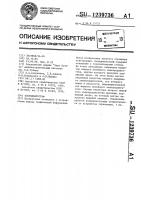 Координатограф Координатограф
