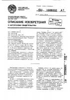 Теплица Теплица