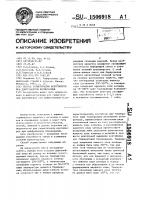 Способ герметизации контейнеров при диффузионном борировании Способ герметизации контейнеров при диффузионном борировании