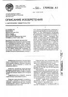 Двухстреловой экскаватор Двухстреловой экскаватор