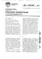 Способ ковки поковок типа пластин Способ ковки поковок типа пластин