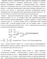 Устройство параллельного логического суммирования аналоговых сигналов слагаемых, эквивалентных двоичной системе счисления Устройство параллельного логического суммирования аналоговых сигналов слагаемых, эквивалентных двоичной системе счисления