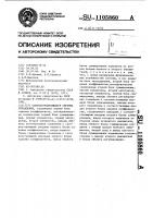 Самонастраивающаяся система управления Самонастраивающаяся система управления