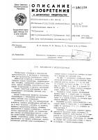 Конденсор с воздуходувкой Конденсор с воздуходувкой