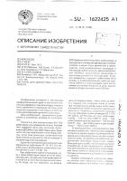 Ткань для диафрагмы электролизера Ткань для диафрагмы электролизера