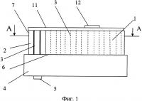 Газожидкостный сепаратор (варианты) Газожидкостный сепаратор (варианты)