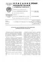 —i библиотека i —i библиотека i