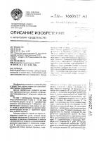 Теплица Теплица