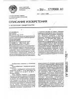 "логическая игра "радуга" "логическая игра "радуга"