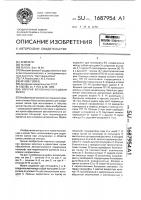 Упругая втулочно-пальцевая муфта Упругая втулочно-пальцевая муфта
