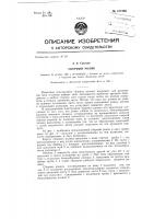 Сборный ролик Сборный ролик