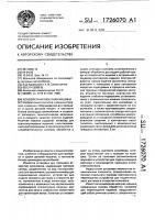 Конвейерная моечная машина Конвейерная моечная машина