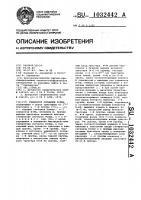 Генератор сигналов уолша Генератор сигналов уолша