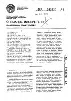 Способ отбора серых каракульских овец для селекции Способ отбора серых каракульских овец для селекции