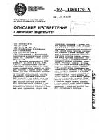 Функциональный счетчик Функциональный счетчик