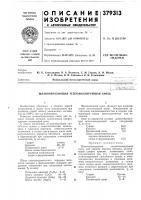 Биь/^иотеиа Биь/^иотеиа