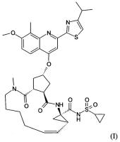 Аморфная соль макроциклического ингибитора hcv Аморфная соль макроциклического ингибитора hcv