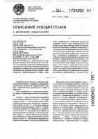 Валковый гранулятор Валковый гранулятор