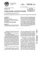 Миксер Миксер