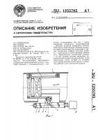 Кулачковый механизм Кулачковый механизм
