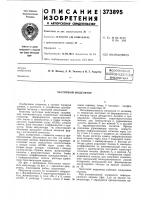 Йсесоюзн'ая мтт-immem Йсесоюзн'ая мтт-immem
