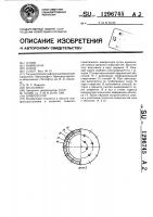 Компрессор Компрессор