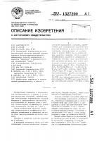 Прозрачная глазурь Прозрачная глазурь