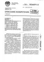 Барабанная сушилка для термочувствительных сыпучих материалов Барабанная сушилка для термочувствительных сыпучих материалов
