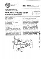 Фильтр Фильтр