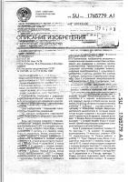 Цифровой частотомер Цифровой частотомер