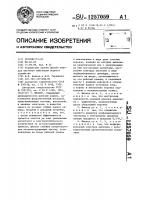 Фильтр Фильтр