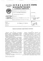 Гекническая бнбл';:: i f кд Гекническая бнбл';:: i f кд