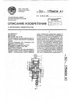 Ручная лебедка Ручная лебедка