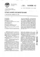 Упаковка для хрупких предметов Упаковка для хрупких предметов