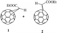 Способ совместного получения 1&#39;-этилформил-(c60-ih)[5,6]фуллеро[2&#39;,3&#39;:1,9]циклопропана и 1&#39;a-этилформил-1&#39;a-карба-1&#39;(2&#39;)a-гомо(c60-ih)[5,6]фуллерена