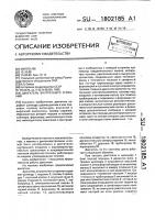 Двигатель внутреннего сгорания Двигатель внутреннего сгорания