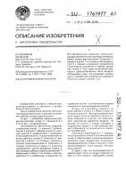 Центробежный вентилятор Центробежный вентилятор