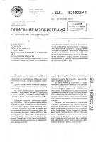 Надувная байдарка Надувная байдарка
