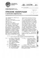 Барабанный тормоз мамити Барабанный тормоз мамити