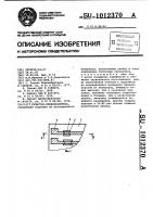 Резистор-предохранитель Резистор-предохранитель