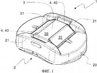 Светоотражающий дорожный элемент разметки