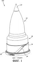 Многосекционная контейнерная система Многосекционная контейнерная система