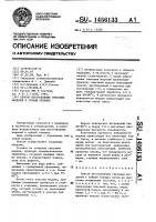 Способ изготовления гипсовых моделей в зубной технике Способ изготовления гипсовых моделей в зубной технике