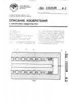 Поршневой компрессор Поршневой компрессор